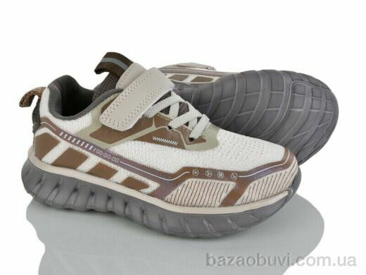 Kajila 2074-2R, 560.00, 8, 31-36