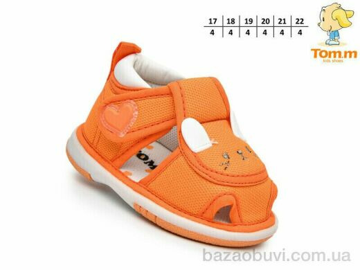 TOM.M T68015E, 270.00, 24, 17-22