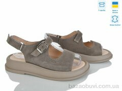 Ailinda 453-27, 870.00, 6, 36-40