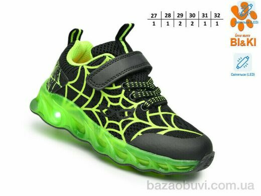 TOM.M 60006A LED, 590.00, 8, 27-32