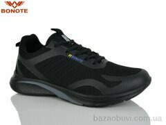 Bonote A9162-3, 560.00, 8, 41-46