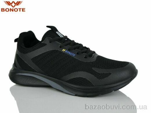Bonote A9162-3, 560.00, 8, 41-46