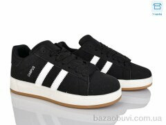 Xifa H38-1, 480.00, 8, 36-41