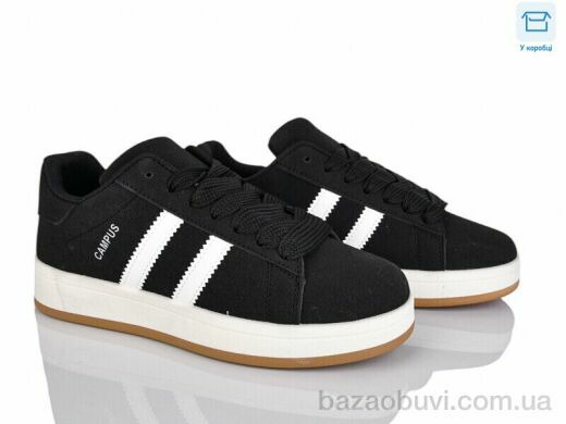 Xifa H38-1, 480.00, 8, 36-41