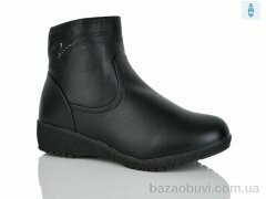 Botema 914-9, 610.00, 6, 41-43