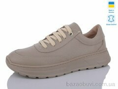 Mermaid 330-12, 670.00, 6, 36-40