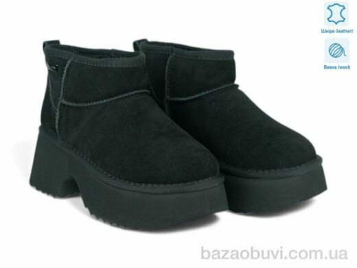 Allshoes 200820, 32.00, 8, 36-41