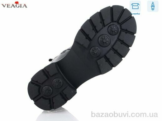 Veagia-ADA B0007, 750.00, 6, 36-40