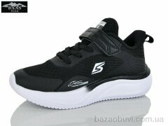 Baas K6606-1, 16.00, 8, 32-37