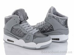 Violeta 150-26 grey, 470.00, 8, 36-41