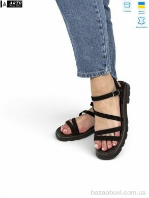 ARTO 201 кор.з., 1080.00, 8, 36-41