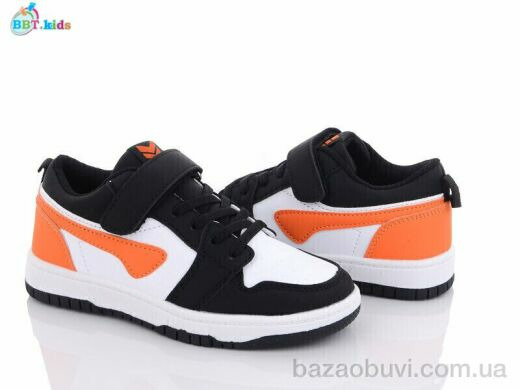 BBT H6718-8, 410.00, 8, 32-37