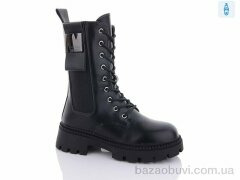 Purlina 3283-1, 660.00, 8, 36-41