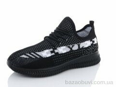 SANLIN 3-0291, 295.00, 8, 37-41