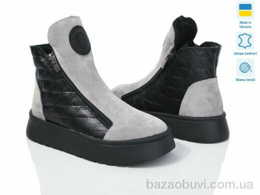 Prime-Opt Paradize 5027-200 сіро-чорний зима, 969.00, 6, 36-40