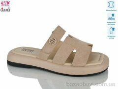 Gukkcr MG8646, 22.00, 8, 36-41