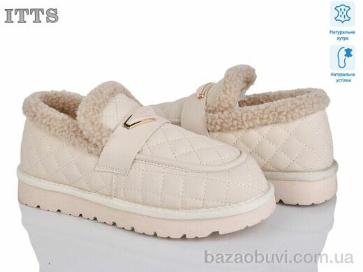 ITTS 334-2, 20.00, 6, 36-41