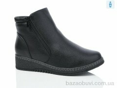 Leguzaza 685, 670.00, 8, 37-42