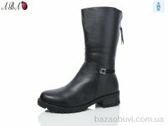 Aba B1ABA5, 780.00, 8, 37-42