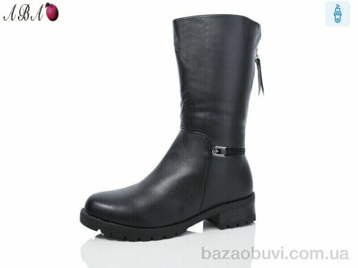 Aba B1ABA5, 780.00, 8, 37-42