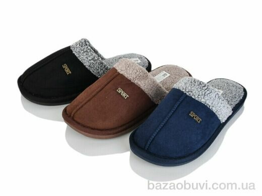 SANLIN 2 WP5025 mix, 225.00, 12, 40-45