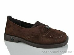 Teetspace-Trasta-Egga XD1963-32, 27.00, 6, 36-40