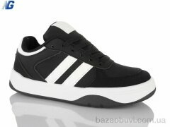 Navigator B25323-2, 550.00, 8, 36-41