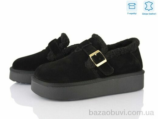 Love-L&M-ZDW XD107-1, 20.90, 6, 36-41