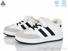 STILLI KIDS TX01-1 шкіра, 450.00, 8, 32-37