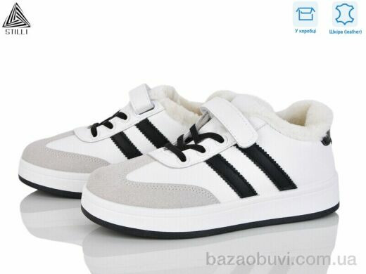 STILLI KIDS TX01-1 шкіра, 450.00, 8, 32-37