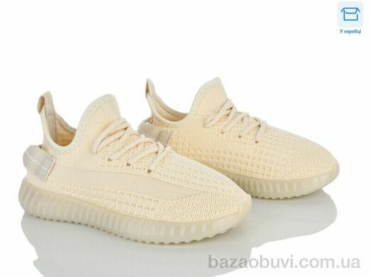 Happy T5-11, 420.00, 8, 32-37