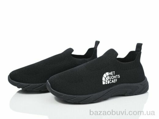 Blue Rama L18-3, 235.00, 8, 31-38