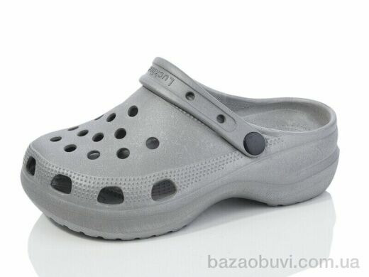 Luck Line 5039-363, 250.00, 8, 36-41