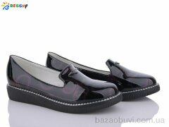 Bessky-Kellaifeng YJ6757-1, 120.00, 8, 32-37