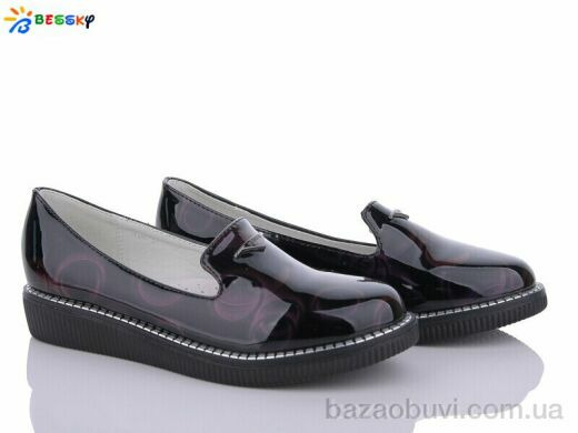 Bessky-Kellaifeng YJ6757-1, 120.00, 8, 32-37