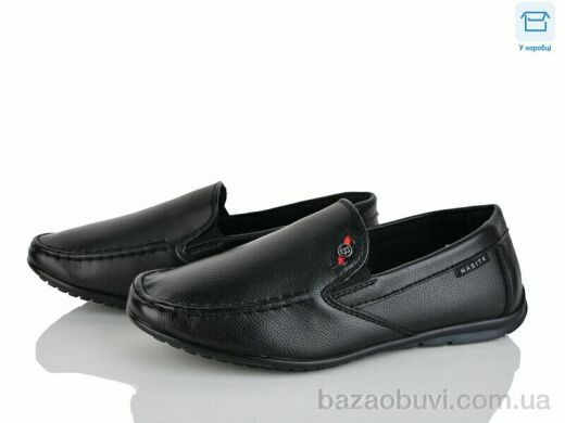 Nasite Z121-8C, 340.00, 8, 31-36