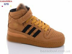 GFB-Канарейка A21-4, 450.00, 8, 32-39