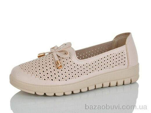 Baolikang 3032-3, 390.00, 6, 38-43