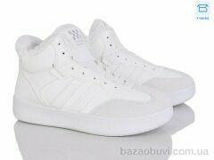 Xifa kids A87-15, 590.00, 8, 36-41