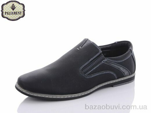 PALIAMENT D5387, 210.00, 8, 36-41