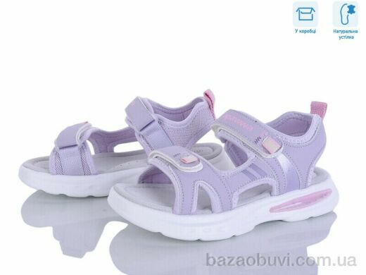 Clibee-ShoSho ABX0403P purple, 14.50, 6, 32-37