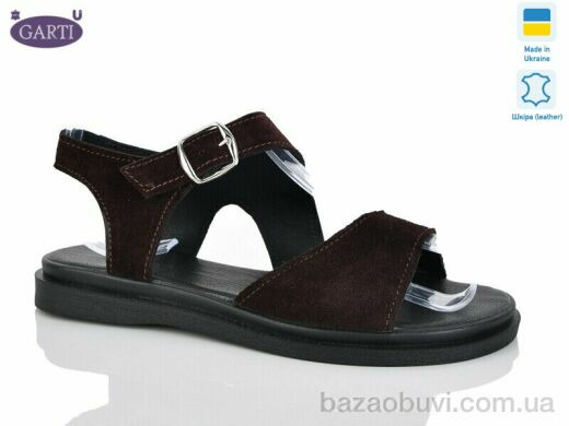 Garti 138 корич замш, 460.00, 6, 36-40