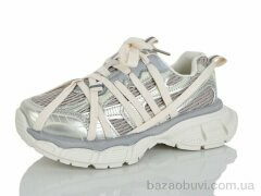 Alimama-Girnaive B288-18, 750.00, 8, 32-37