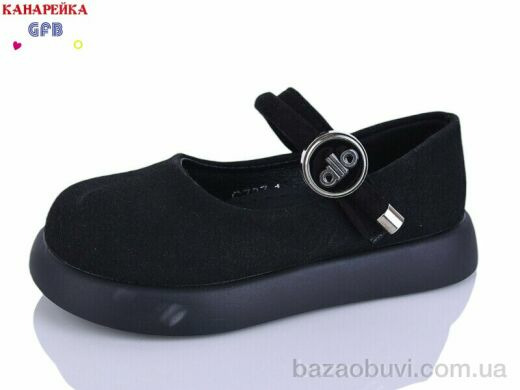 GFB-Канарейка C727-1, 540.00, 8, 28-33