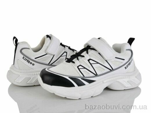 Xifa kids XF01-M584-3C, 380.00, 8, 32-37