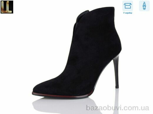 Lilin LM-RZ3370-H2, 26.00, 6, 36-40