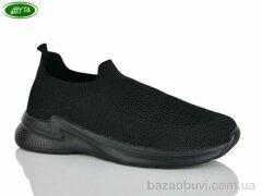 Bayota B5306-5, 440.00, 8, 36-41