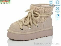 HENGJI-ELENA T52-3, 1060.00, 6, 36-40