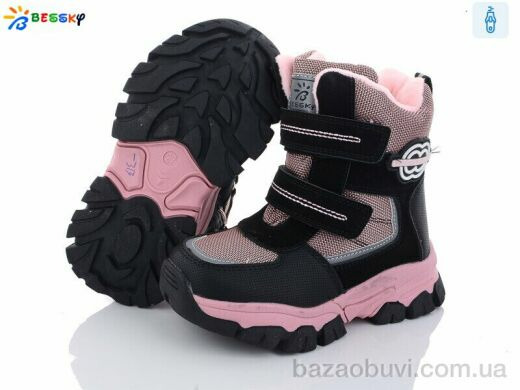 Bessky-Kellaifeng BM3101-2B, 520.00, 8, 27-32