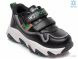 Prime-Opt Weestep W-R038853817 BK-WS, 448.00, 8, 27-32
